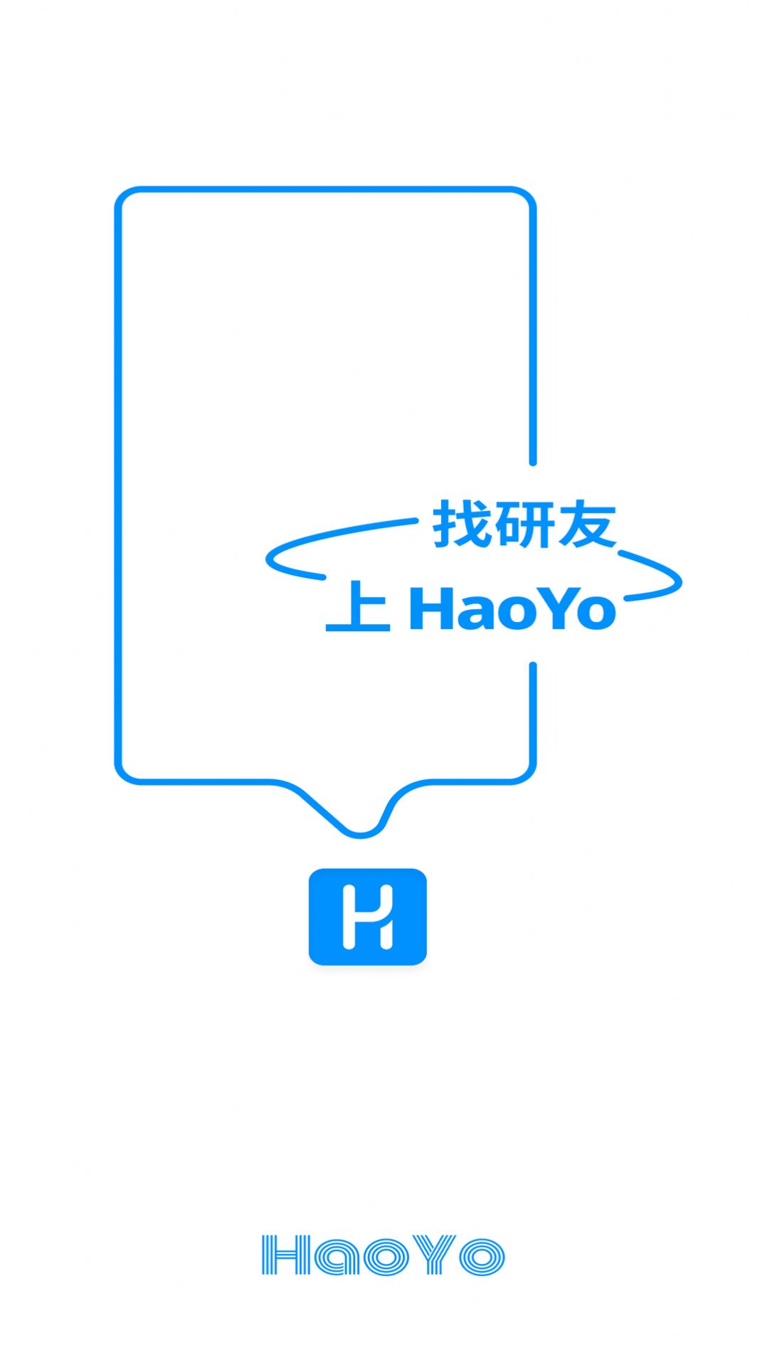 haoyo app