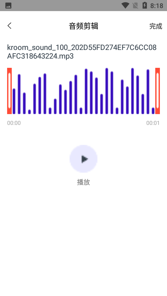 配音工坊app安卓版下载