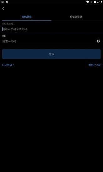 susd交易平台