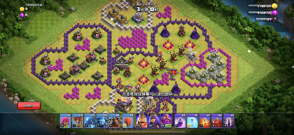 部落冲突2022情人节挑战怎么打 部落冲突2022情人节活动攻略