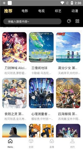 天马传媒
