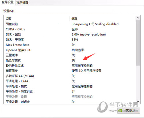  					kk加速器网吧版  独立版app下载