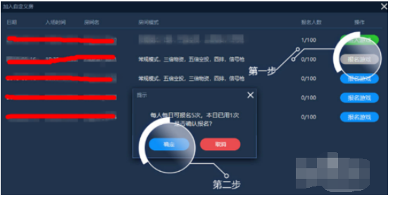 泡泡加速器  1.0.7.1 