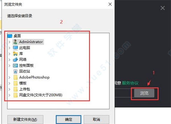 奇游电竞加速器 4.4.7下载