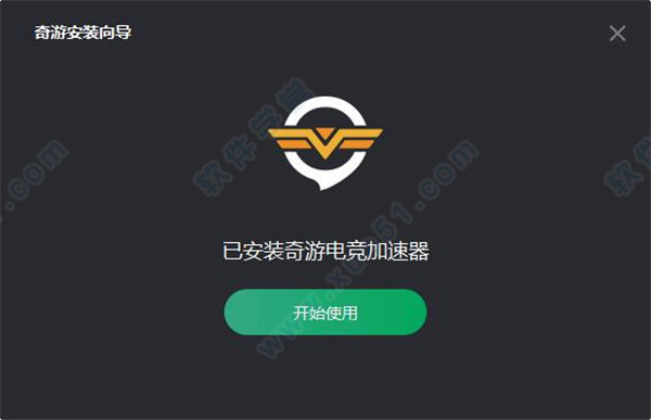 奇游电竞加速器 4.4.7
