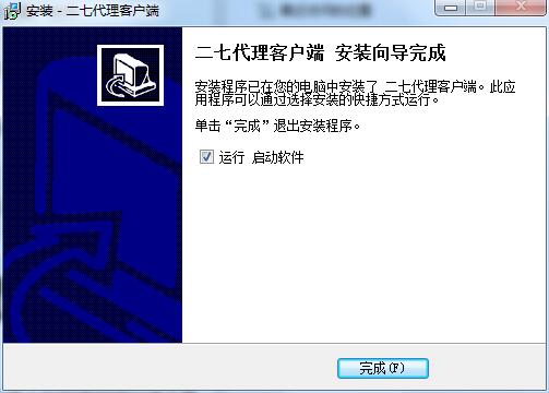 27加速器  3.60  3.2.3下载