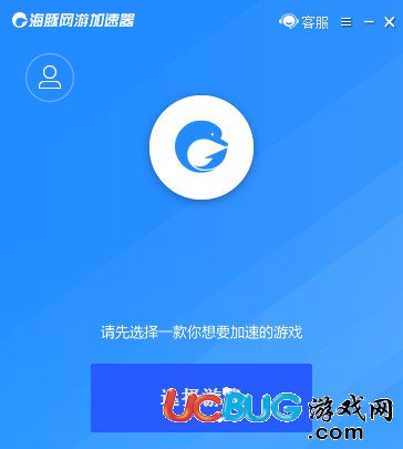 安卓海豚加速器 4.8.2app